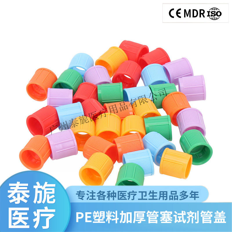 颜面发生医学模型价格行情分析与市场动态