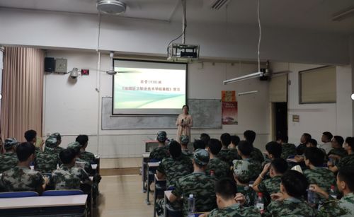 可孚杯·医疗设备与管理学院学章程知识抢答赛活动方案